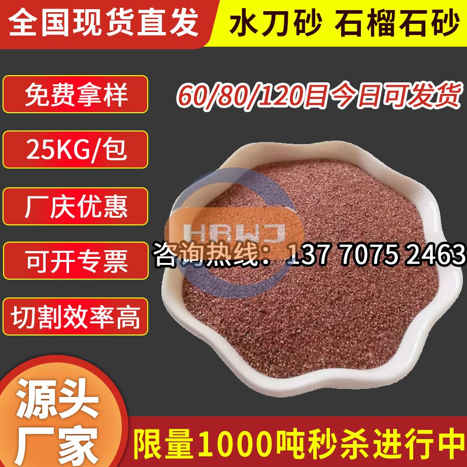 主圖.jpg 主圖.jpg