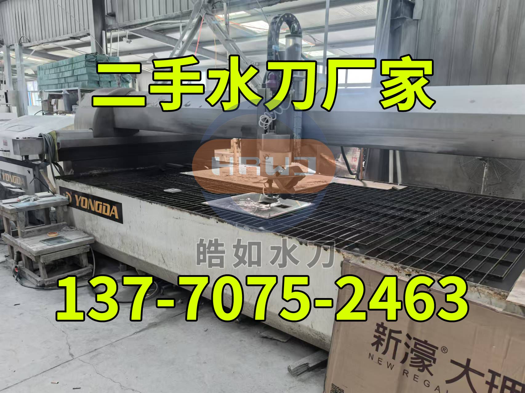 微信圖片_20241220090315.jpg 微信圖片_20241220090315.jpg